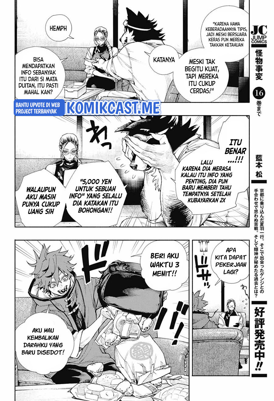 Gokurakugai Chapter 2 - halaman 13
