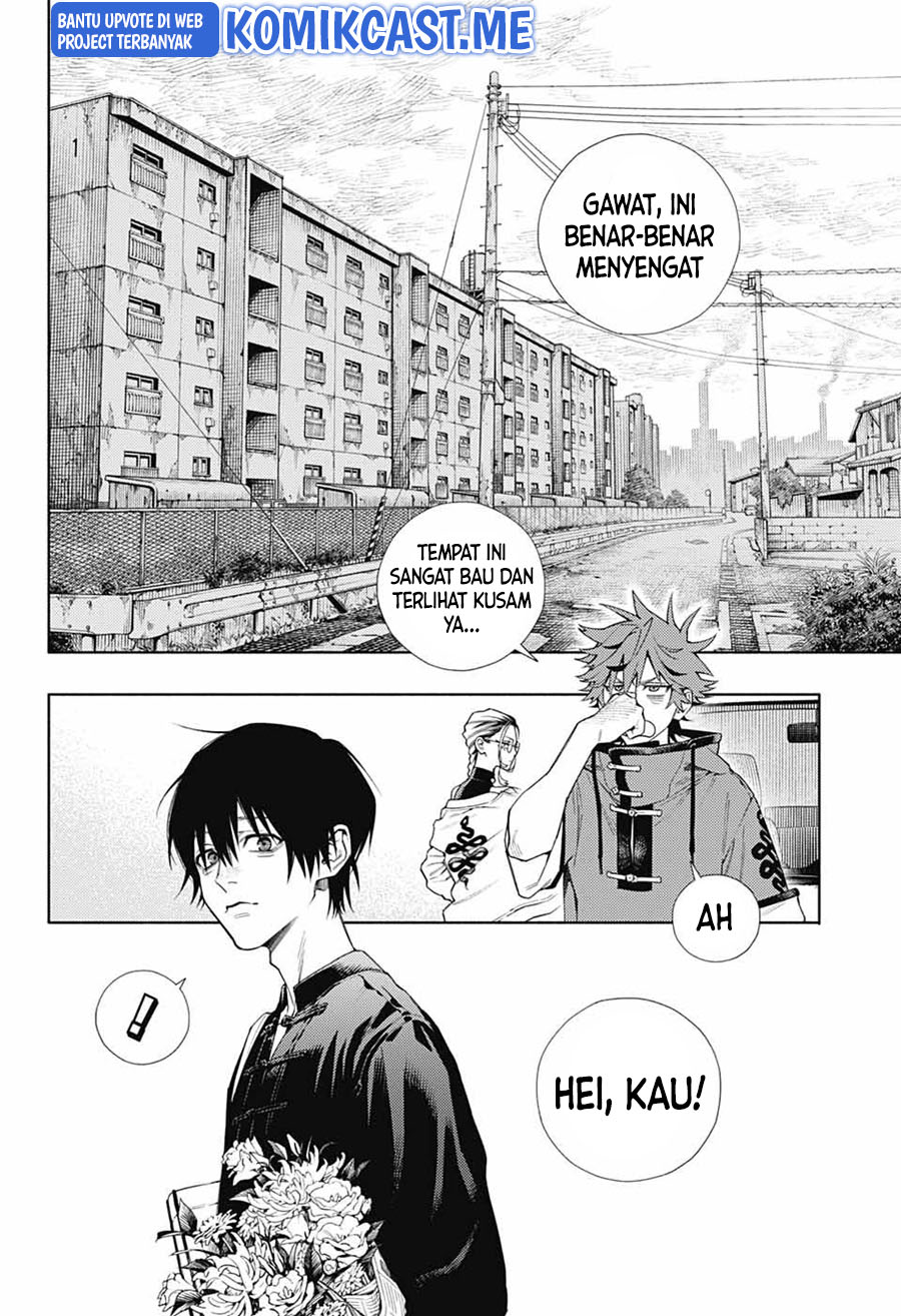 Gokurakugai Chapter 2 - halaman 15