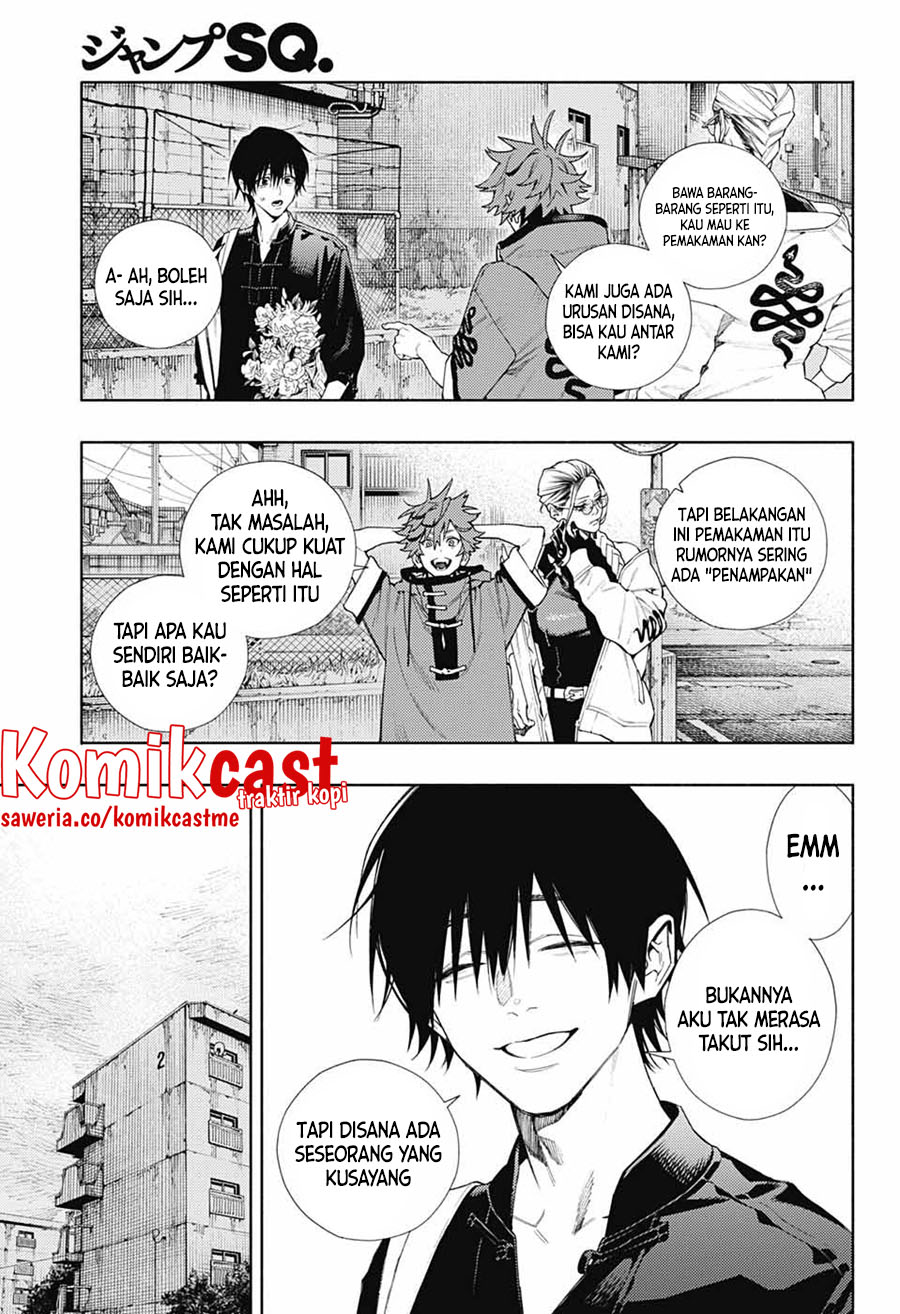 Gokurakugai Chapter 2 - halaman 16