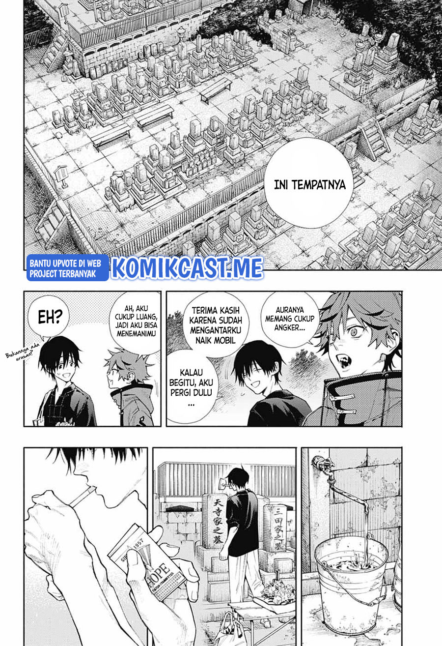 Gokurakugai Chapter 2 - halaman 17