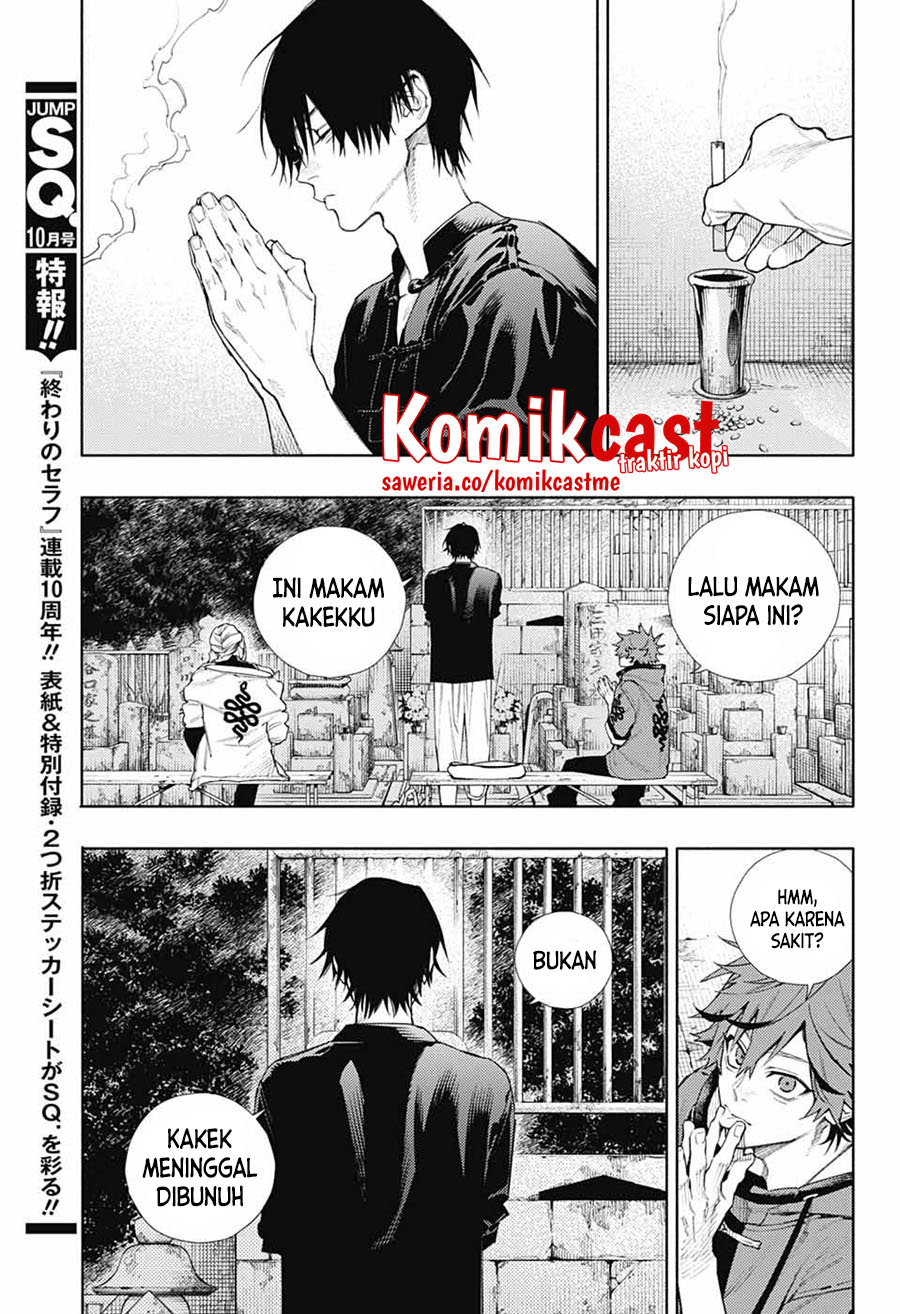 Gokurakugai Chapter 2 - halaman 18