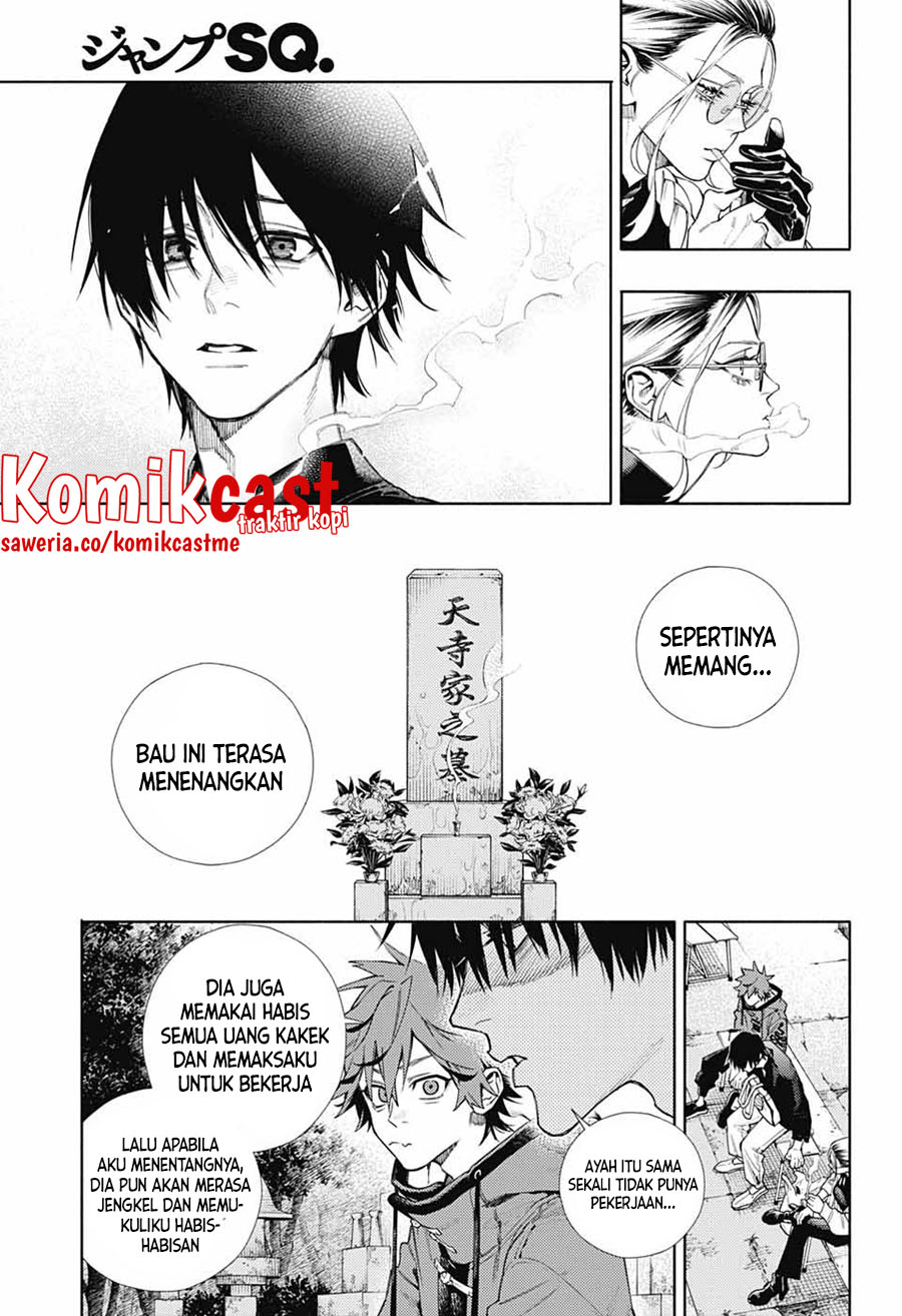 Gokurakugai Chapter 2 - halaman 22