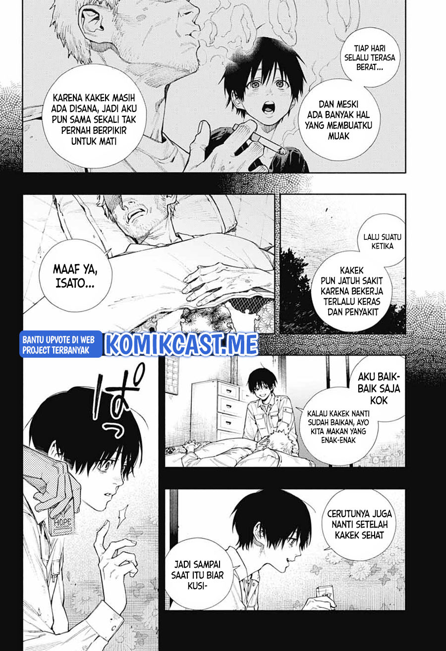 Gokurakugai Chapter 2 - halaman 23