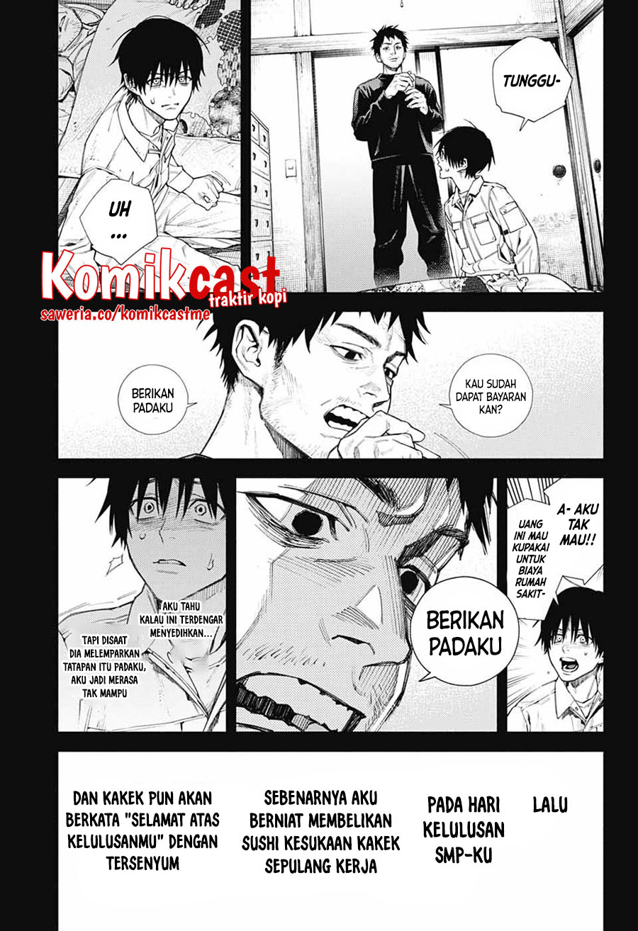 Gokurakugai Chapter 2 - halaman 24