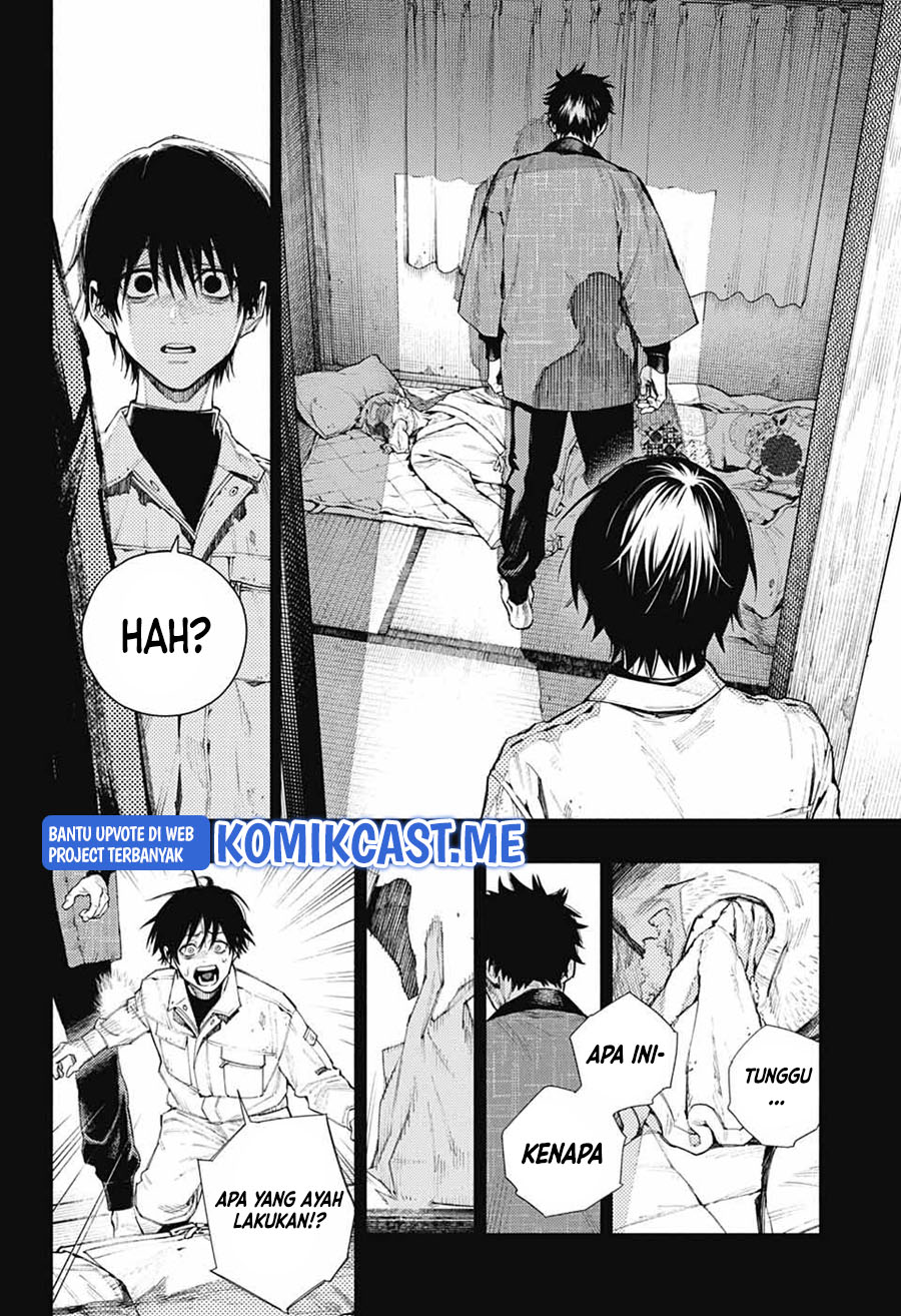 Gokurakugai Chapter 2 - halaman 25