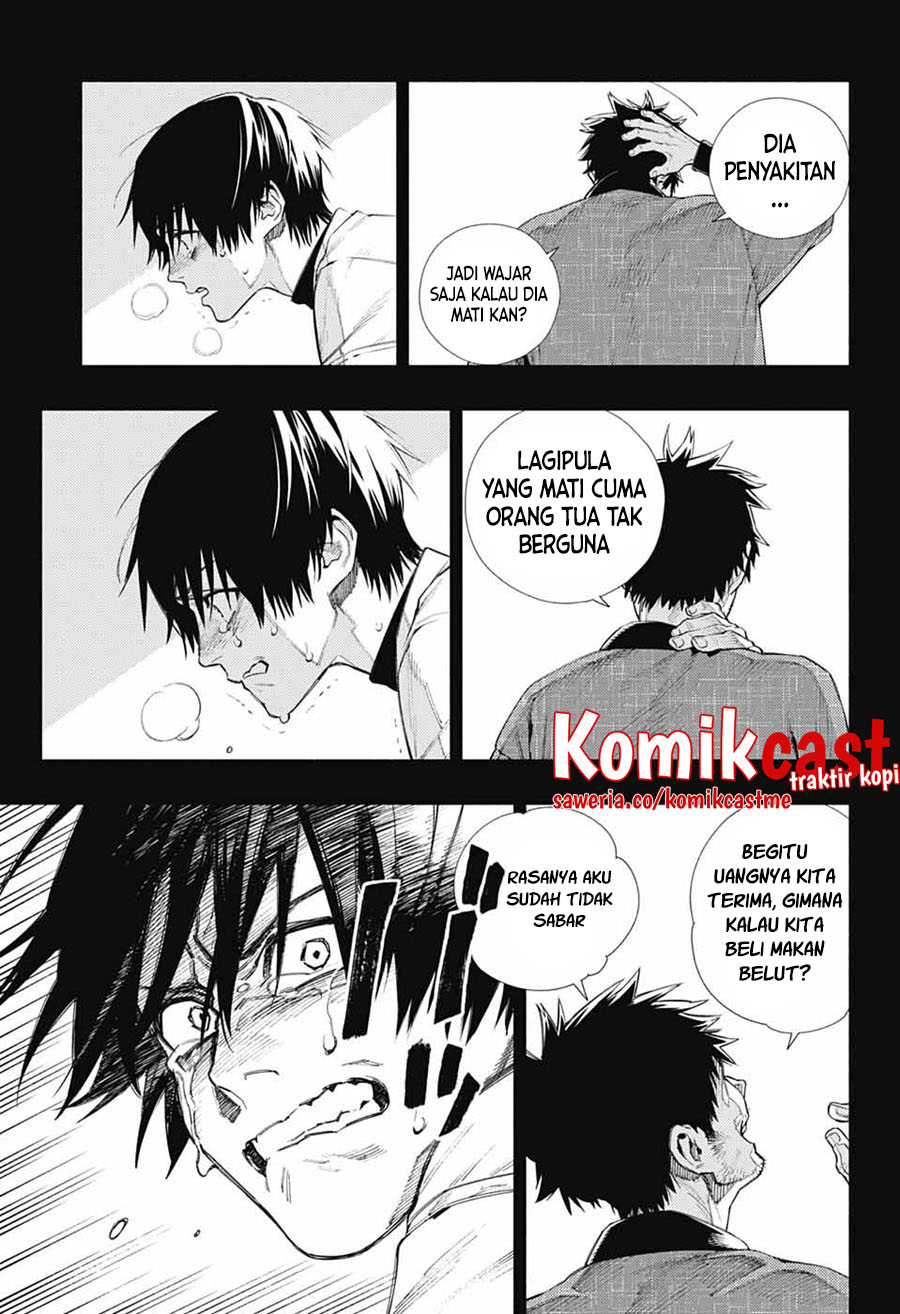 Gokurakugai Chapter 2 - halaman 26