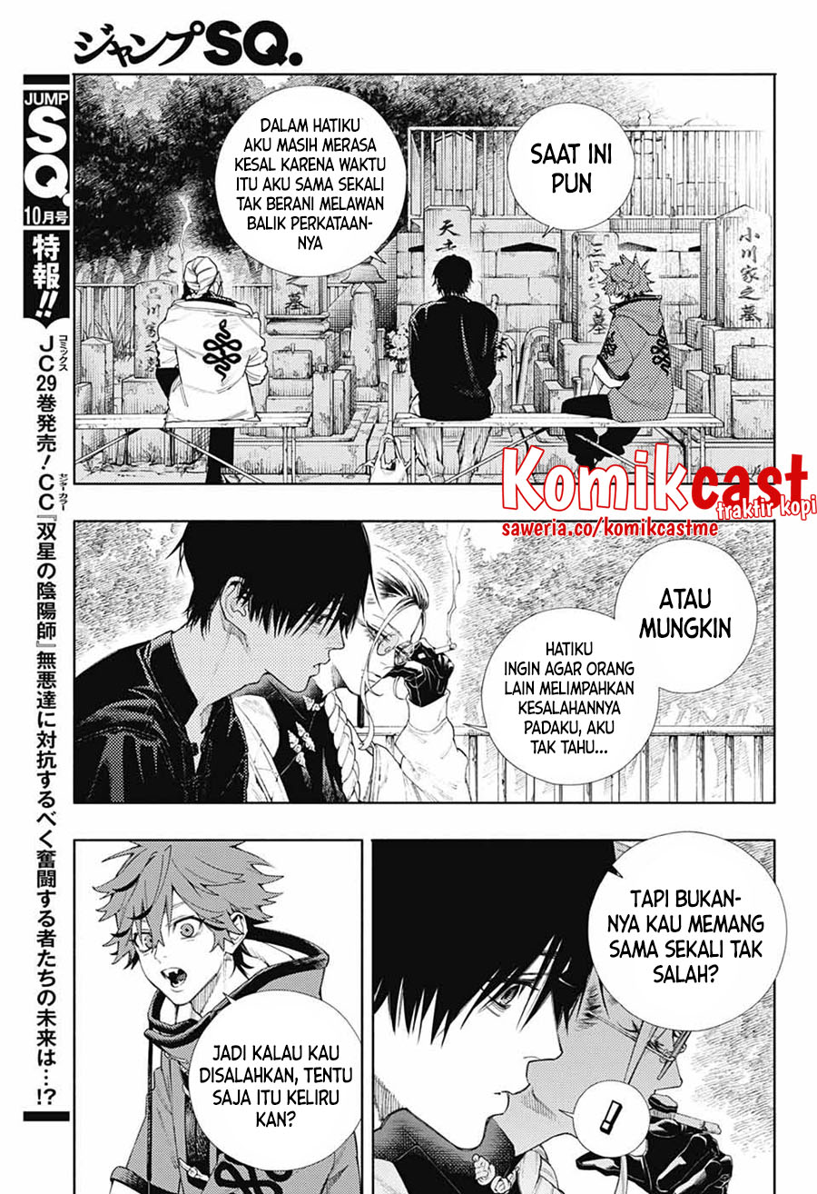 Gokurakugai Chapter 2 - halaman 28