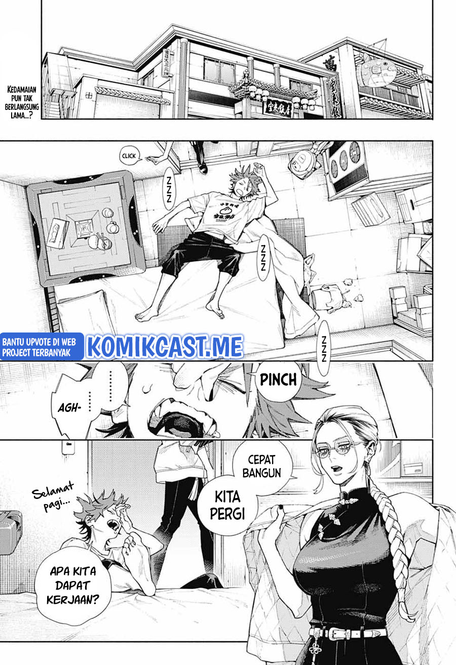 Gokurakugai Chapter 2 - halaman 3