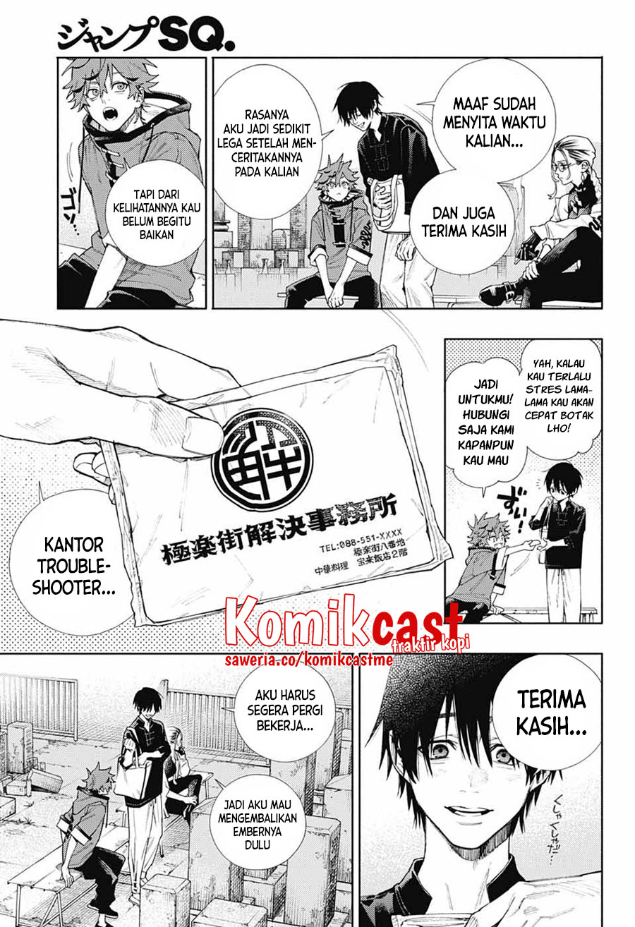 Gokurakugai Chapter 2 - halaman 30