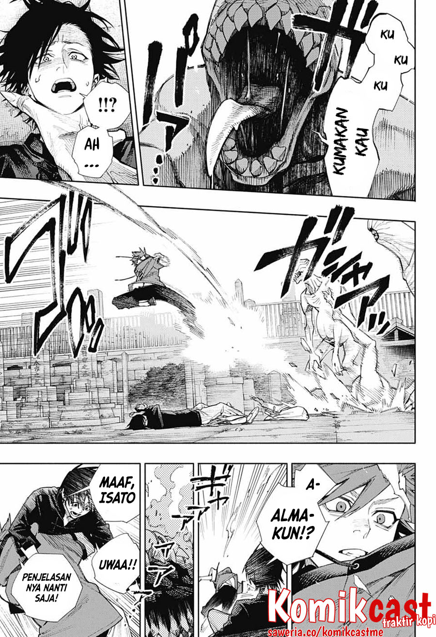 Gokurakugai Chapter 2 - halaman 34