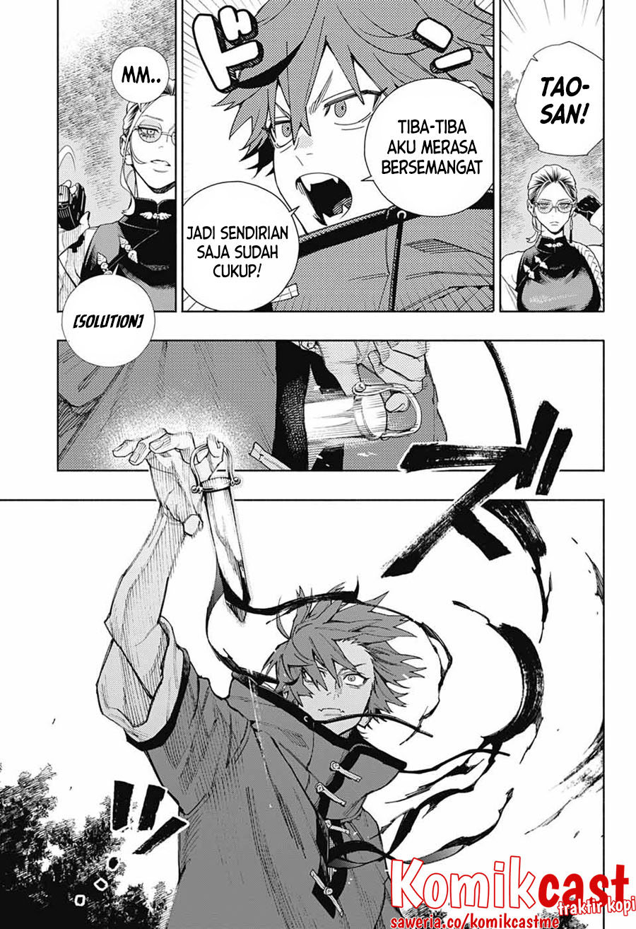 Gokurakugai Chapter 2 - halaman 36