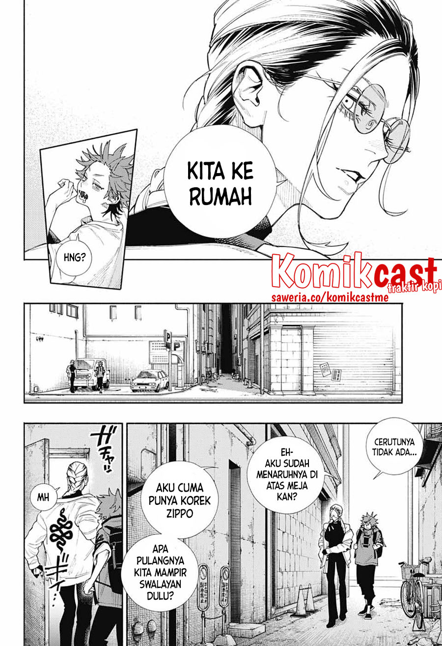 Gokurakugai Chapter 2 - halaman 4