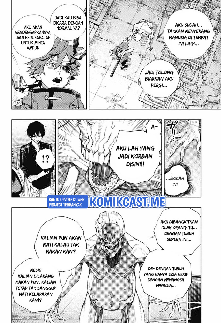 Gokurakugai Chapter 2 - halaman 43