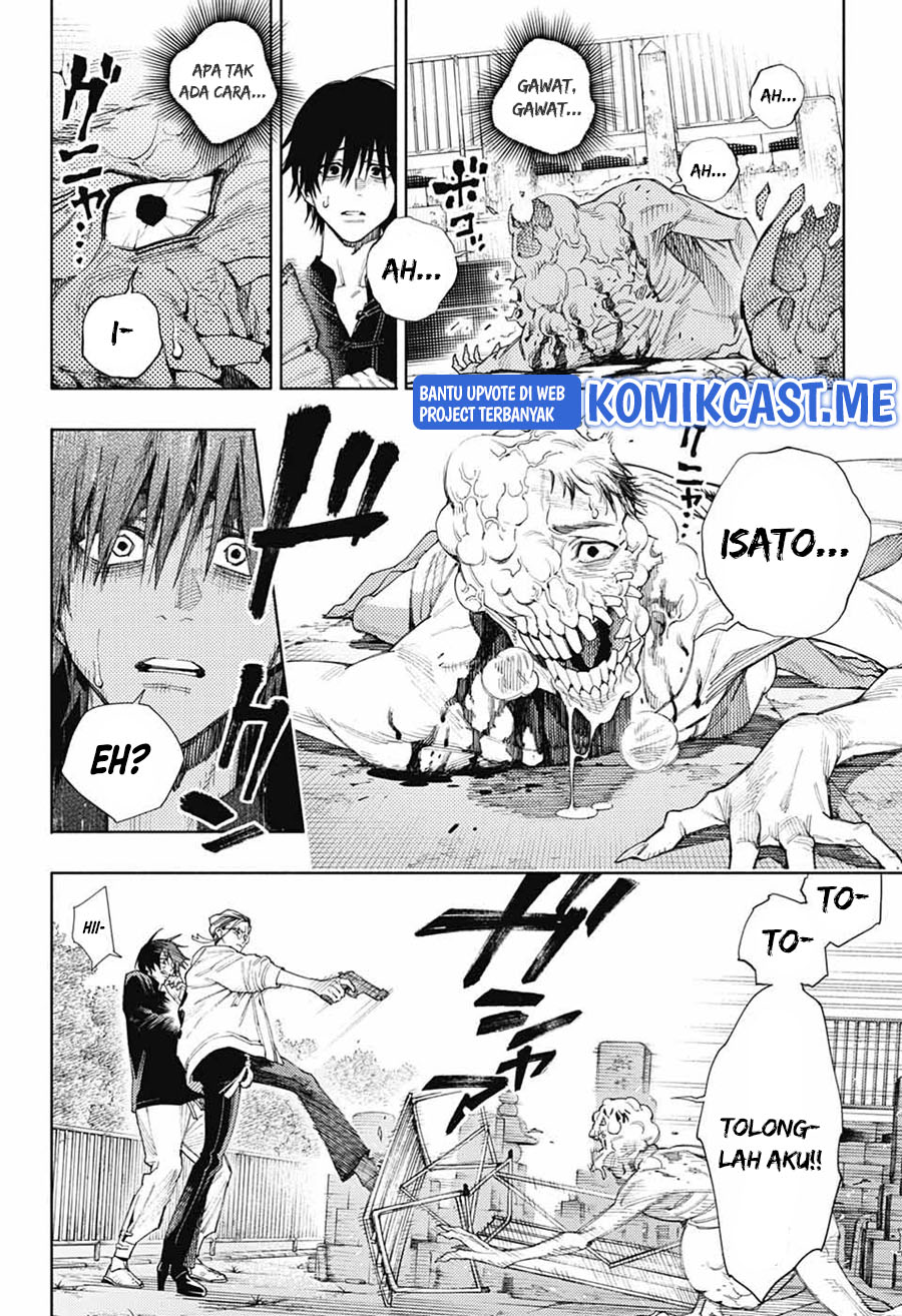 Gokurakugai Chapter 2 - halaman 45
