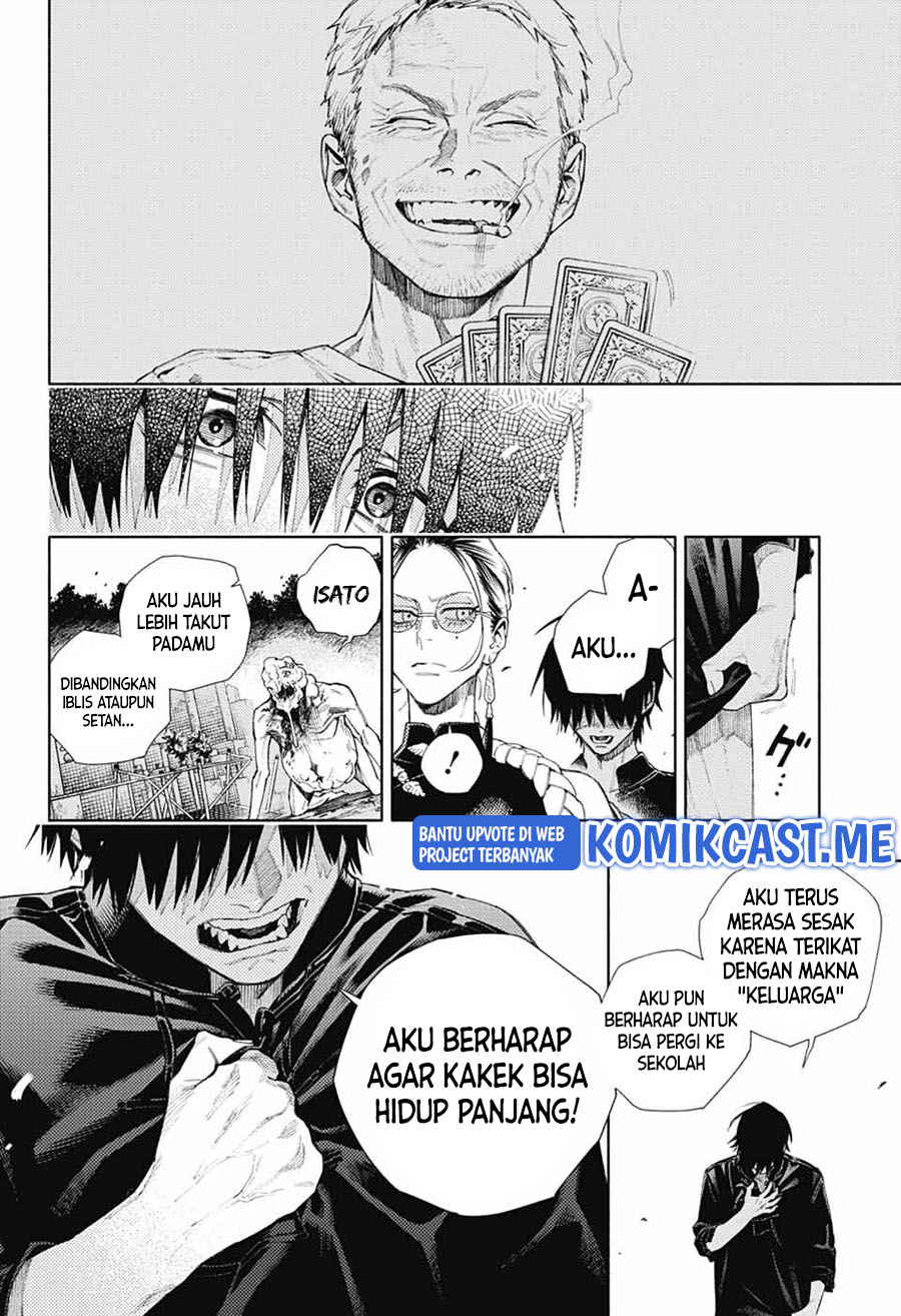 Gokurakugai Chapter 2 - halaman 47