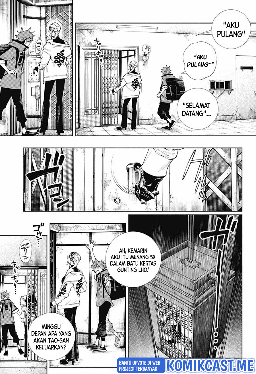 Gokurakugai Chapter 2 - halaman 5