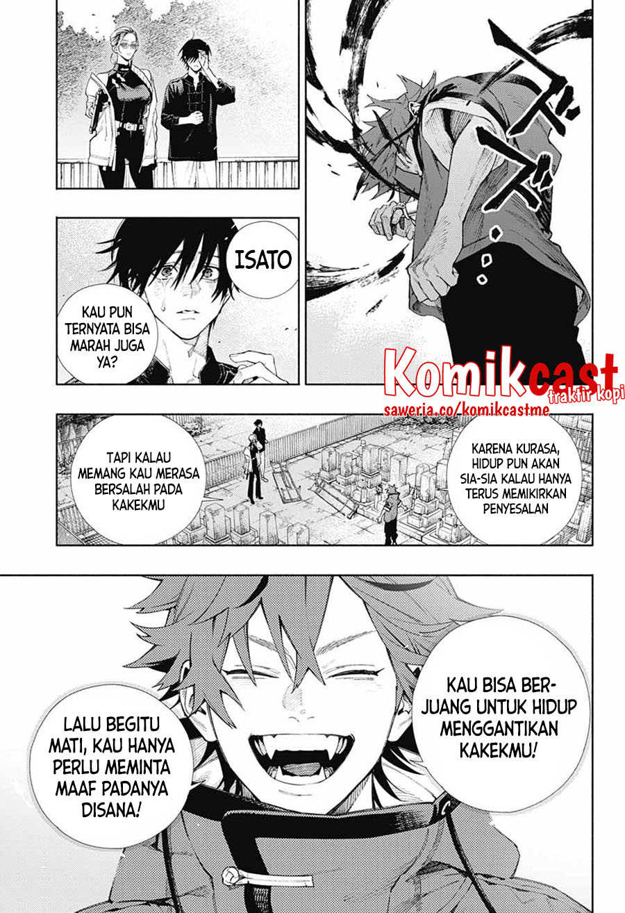 Gokurakugai Chapter 2 - halaman 50