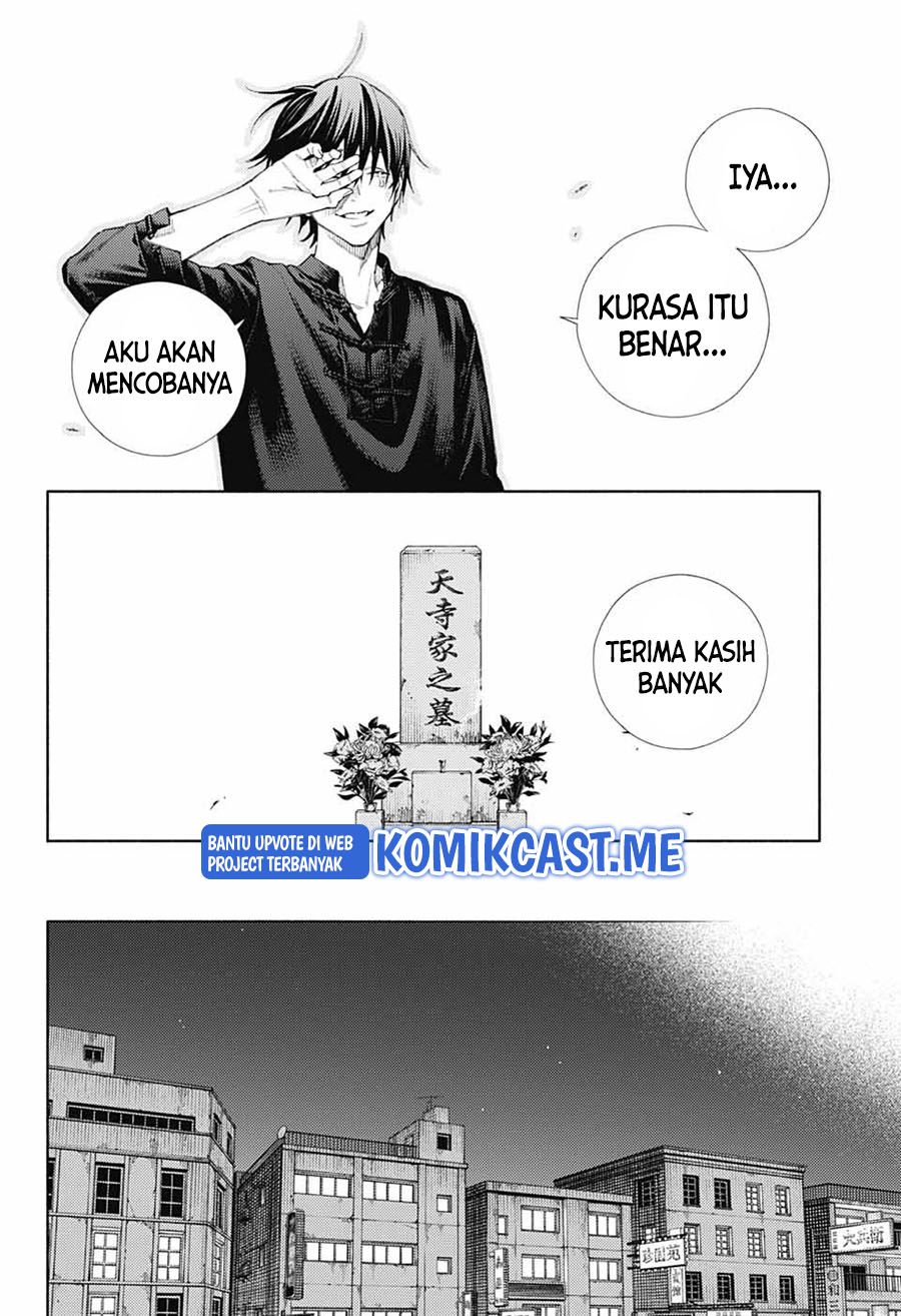 Gokurakugai Chapter 2 - halaman 51