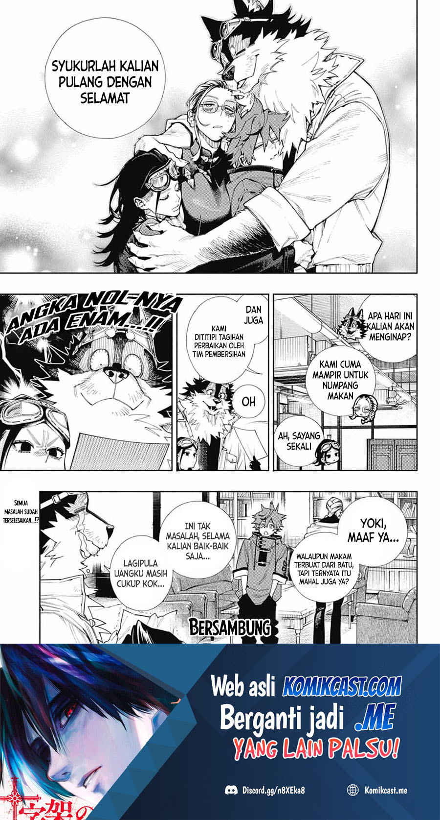 Gokurakugai Chapter 2 - halaman 52