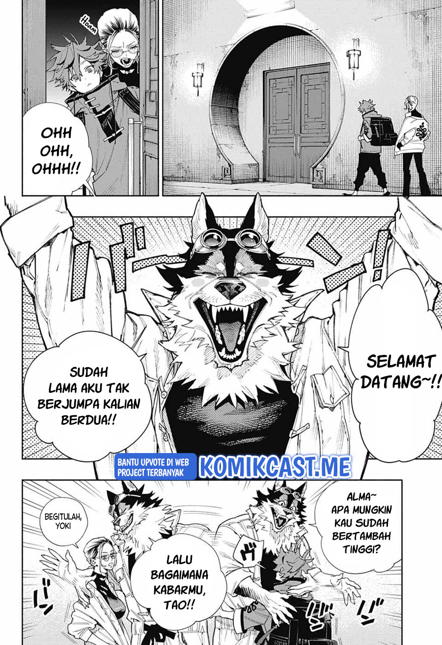 Gokurakugai Chapter 2 - halaman 7