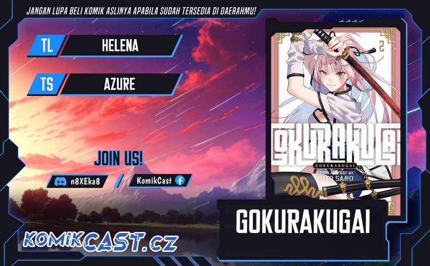 Gokurakugai Chapter 20 - halaman 1