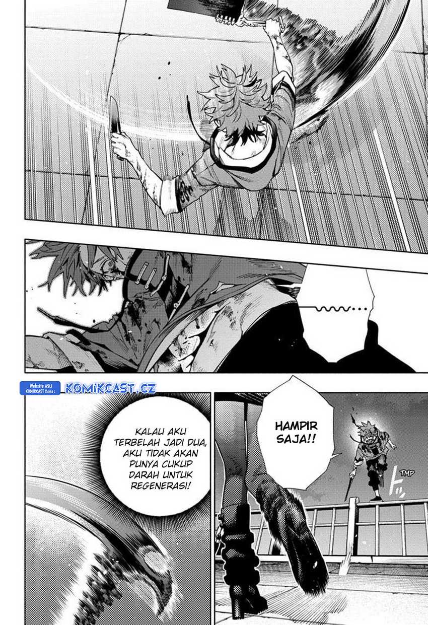 Gokurakugai Chapter 20 - halaman 11