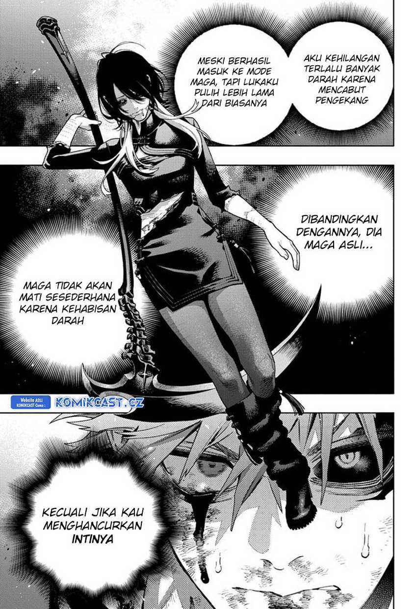 Gokurakugai Chapter 20 - halaman 12