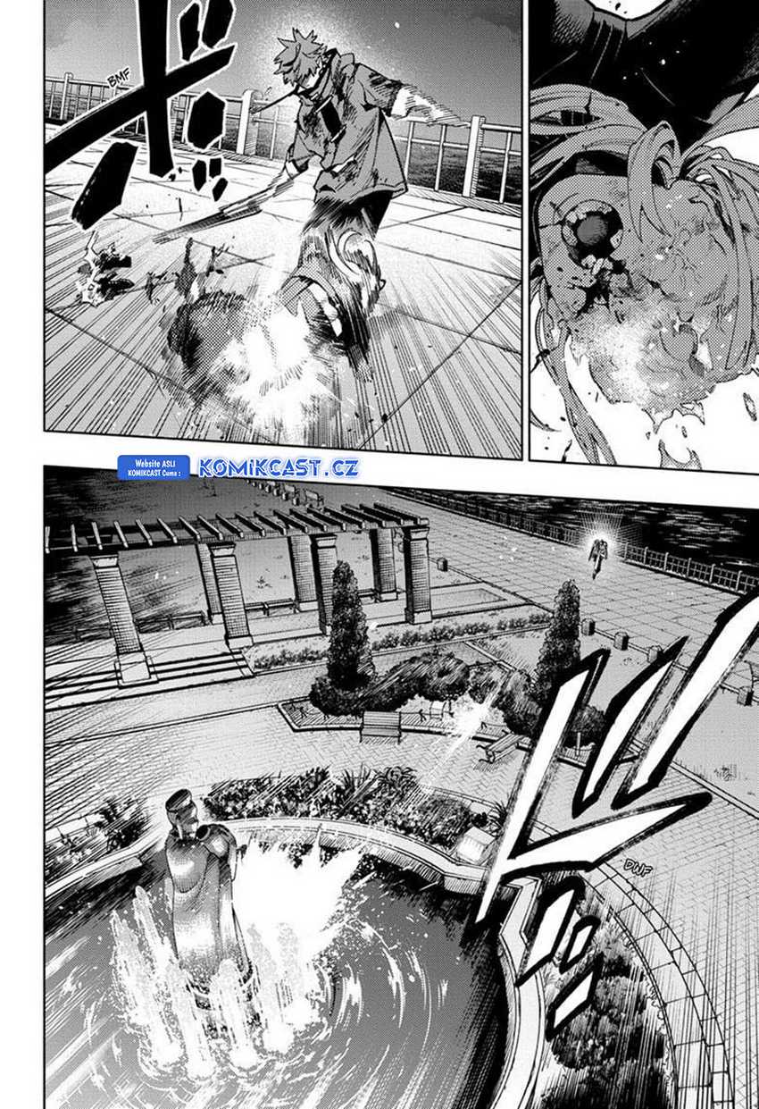 Gokurakugai Chapter 20 - halaman 19