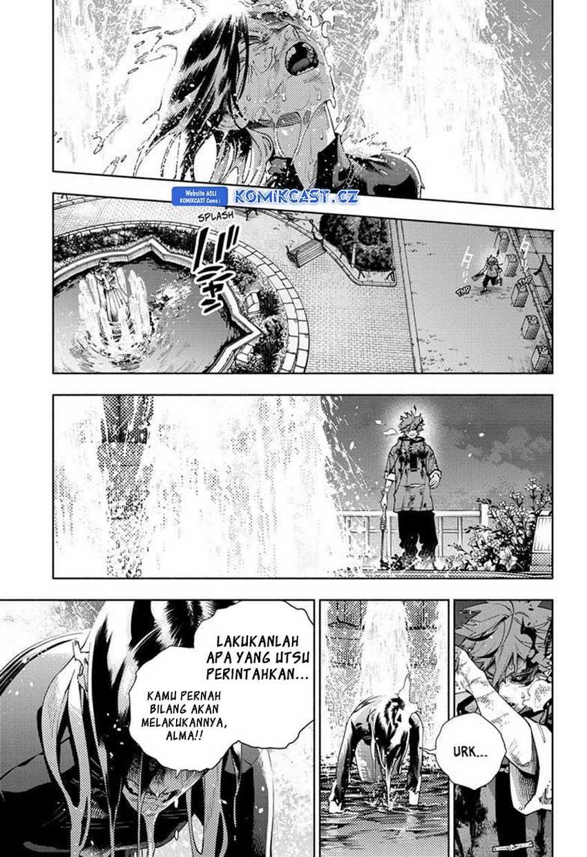Gokurakugai Chapter 20 - halaman 20
