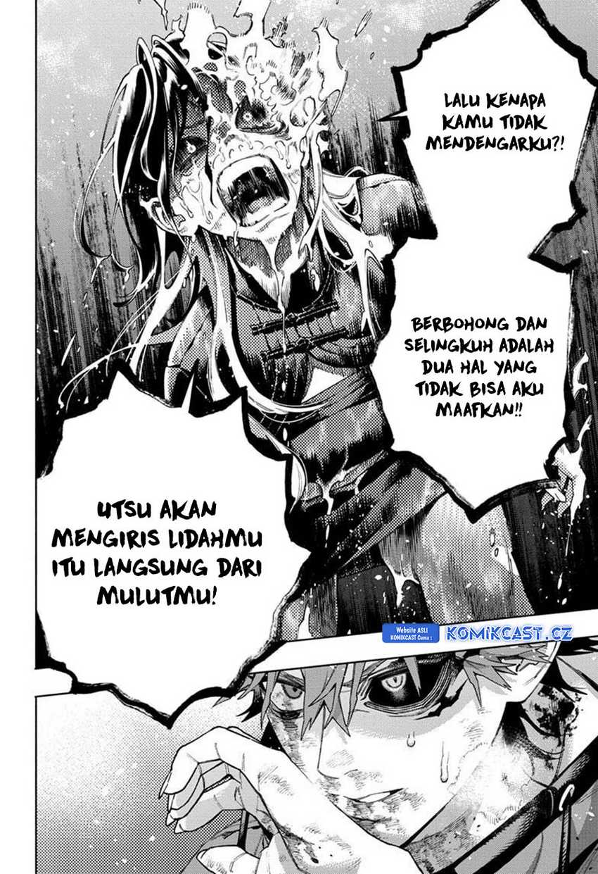 Gokurakugai Chapter 20 - halaman 21