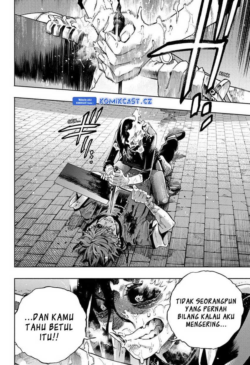 Gokurakugai Chapter 20 - halaman 25