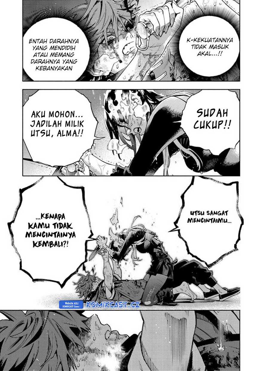 Gokurakugai Chapter 20 - halaman 26
