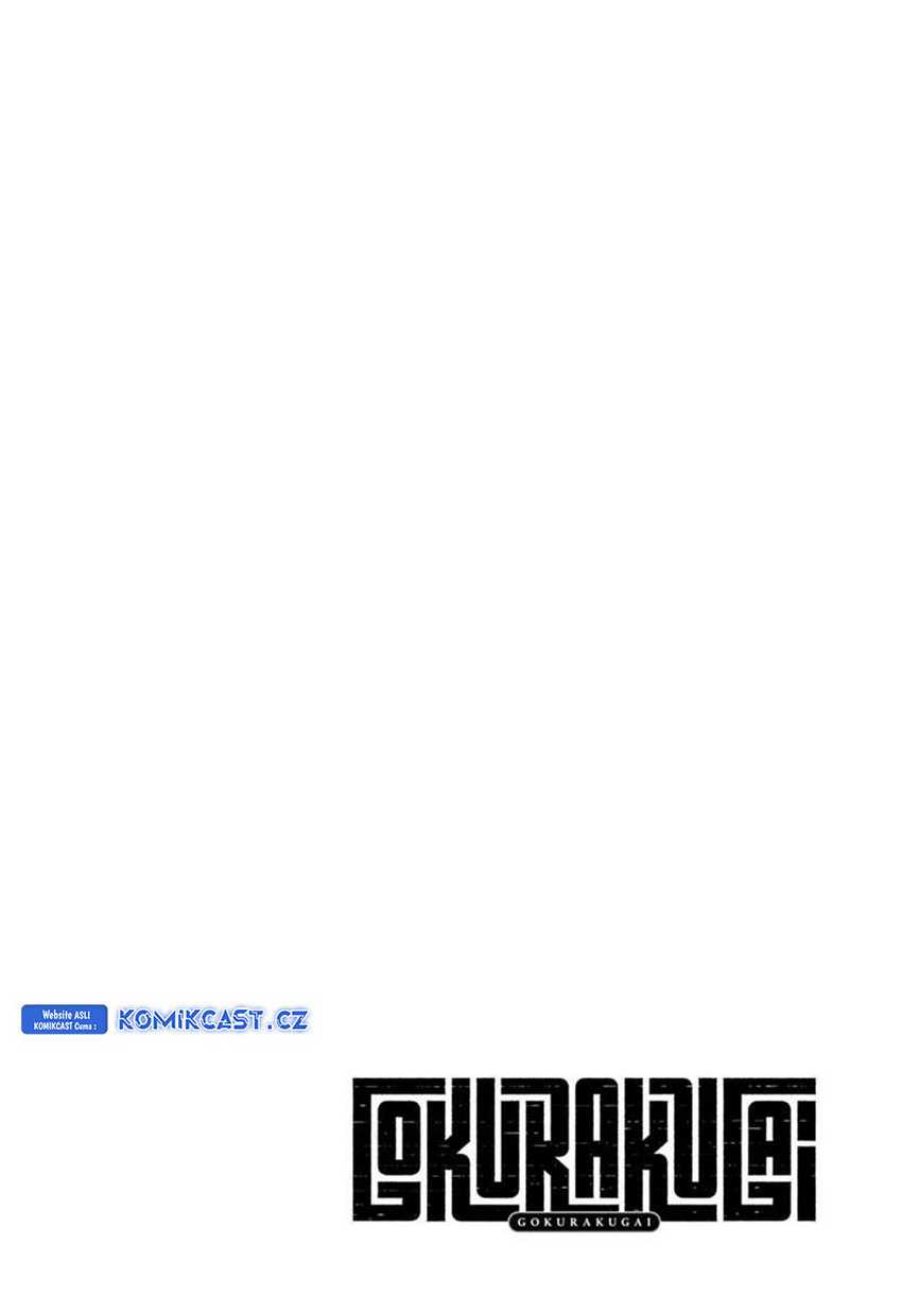 Gokurakugai Chapter 20 - halaman 3
