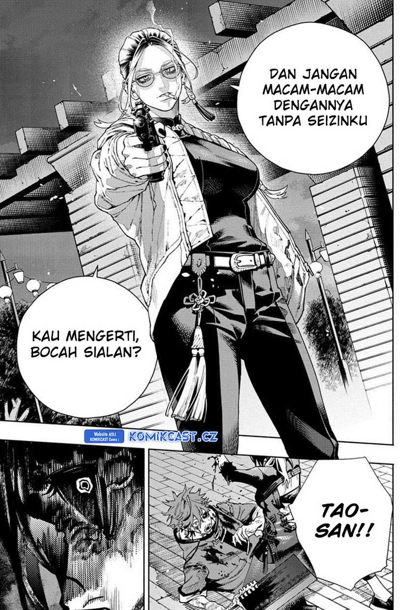 Gokurakugai Chapter 20 - halaman 30