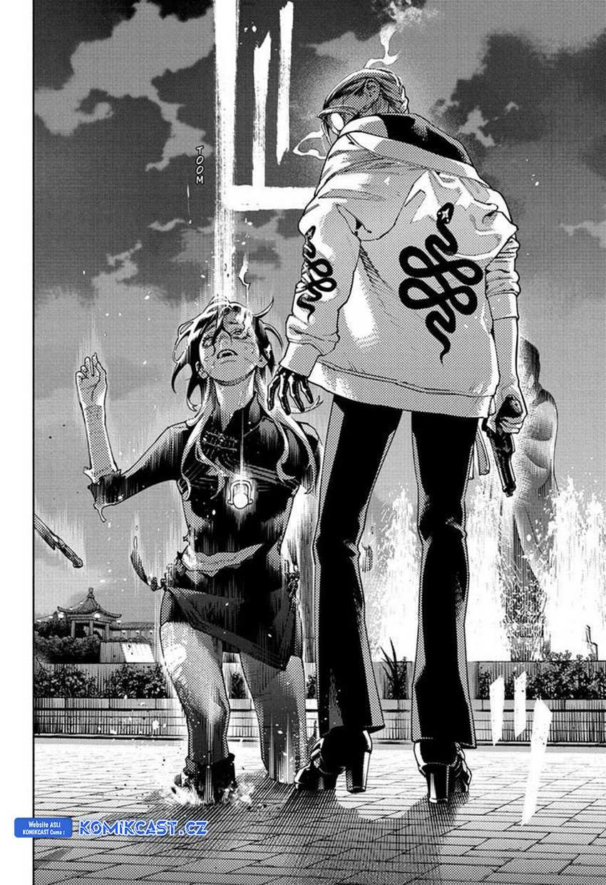 Gokurakugai Chapter 20 - halaman 33