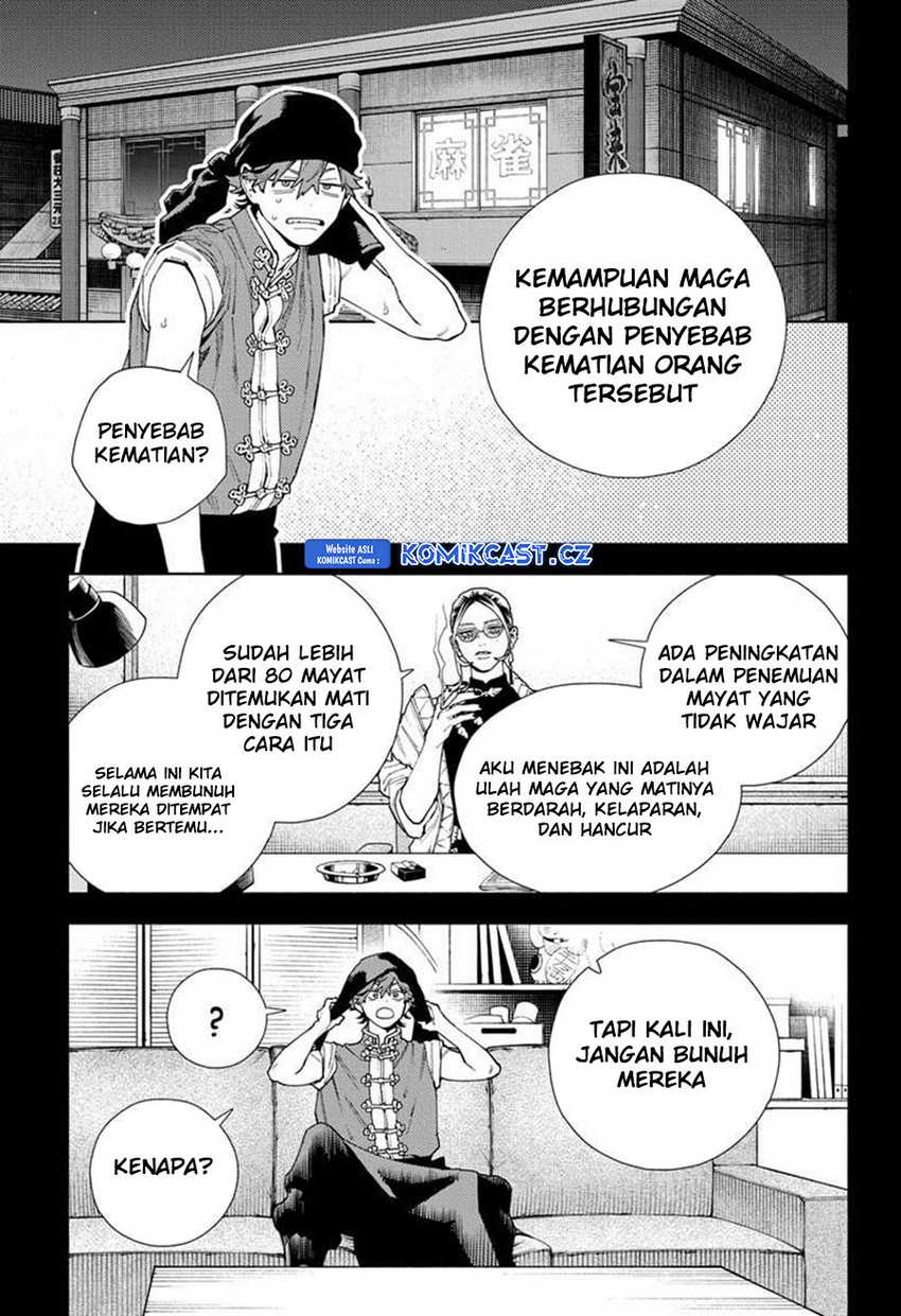 Gokurakugai Chapter 20 - halaman 4