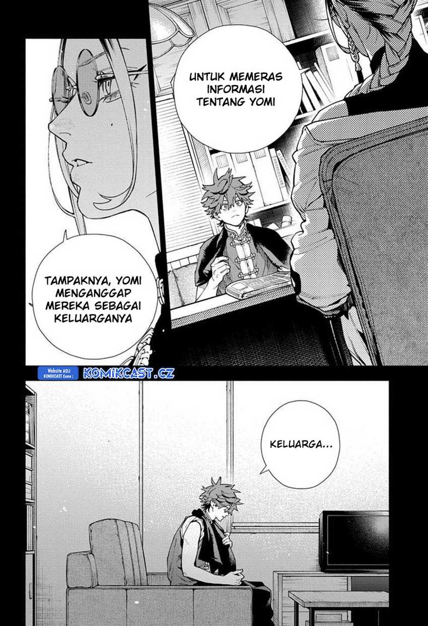 Gokurakugai Chapter 20 - halaman 5
