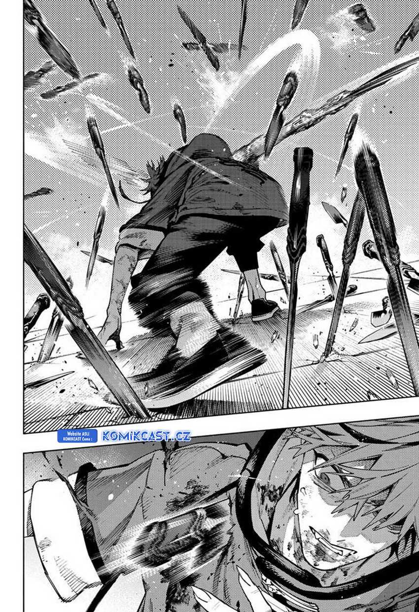 Gokurakugai Chapter 20 - halaman 7