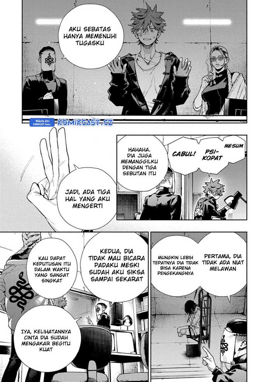 Gokurakugai Chapter 21 - halaman 12