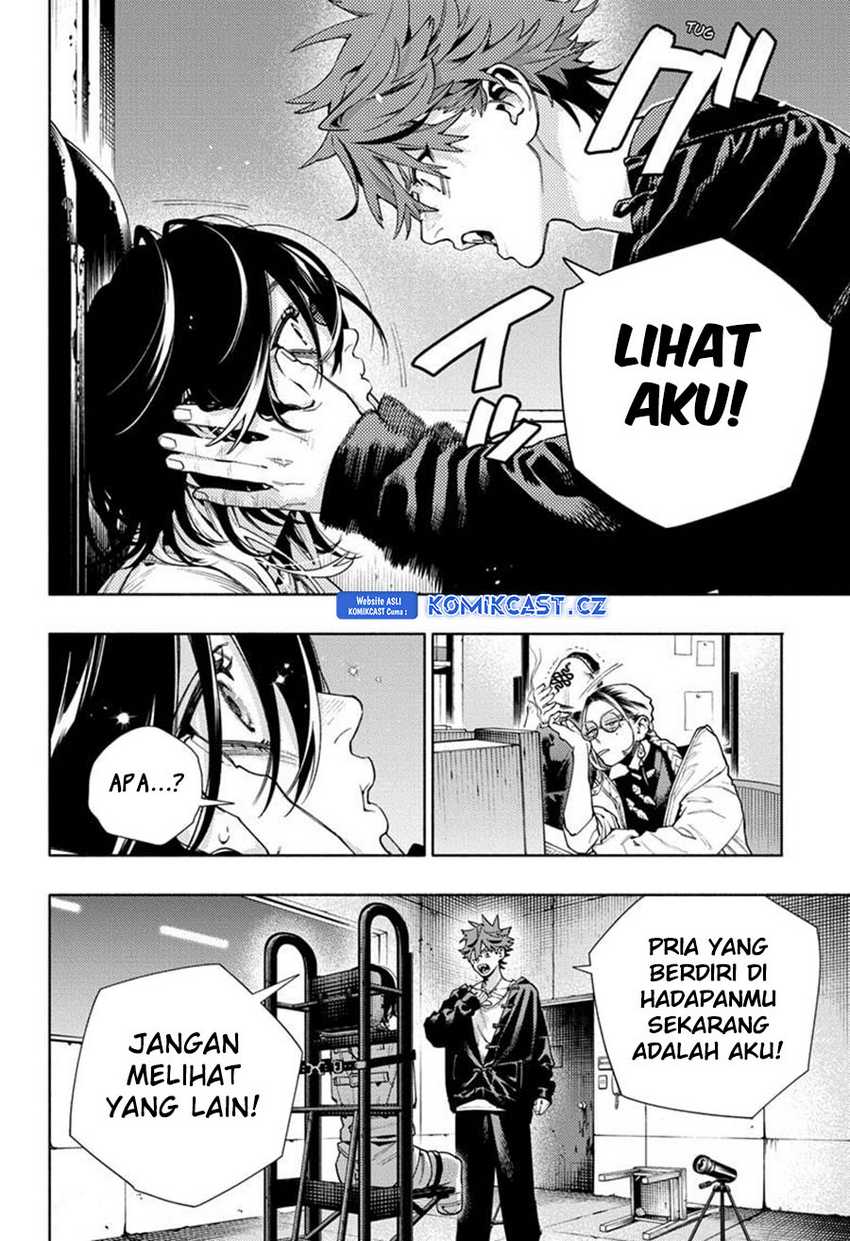 Gokurakugai Chapter 21 - halaman 19