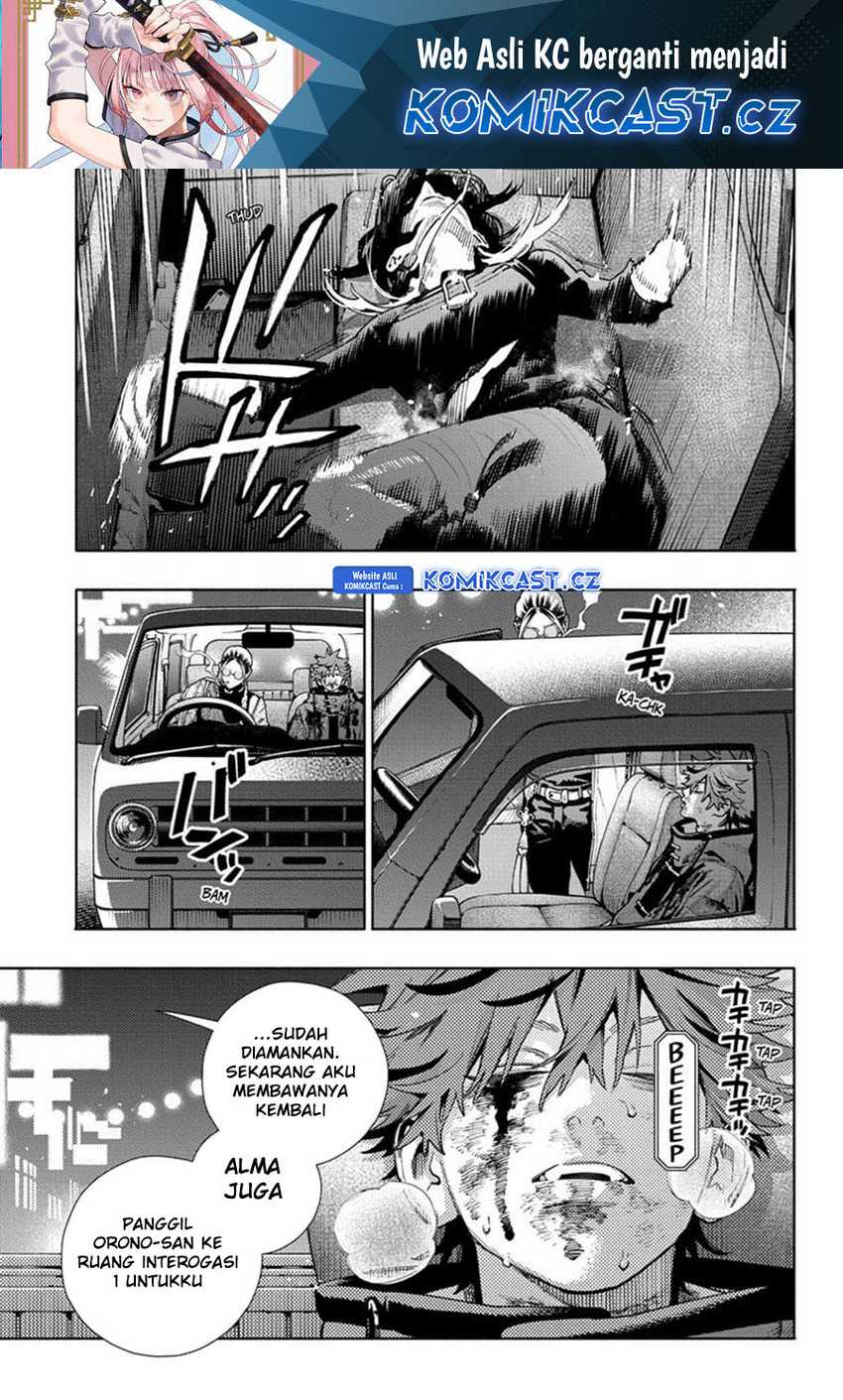 Gokurakugai Chapter 21 - halaman 2