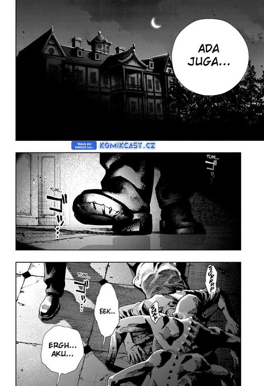 Gokurakugai Chapter 21 - halaman 27