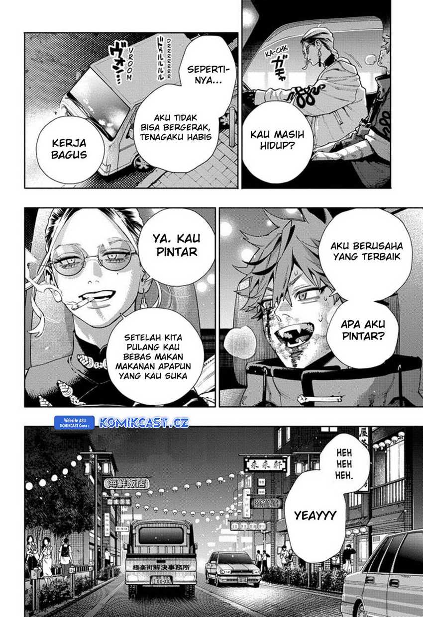 Gokurakugai Chapter 21 - halaman 3