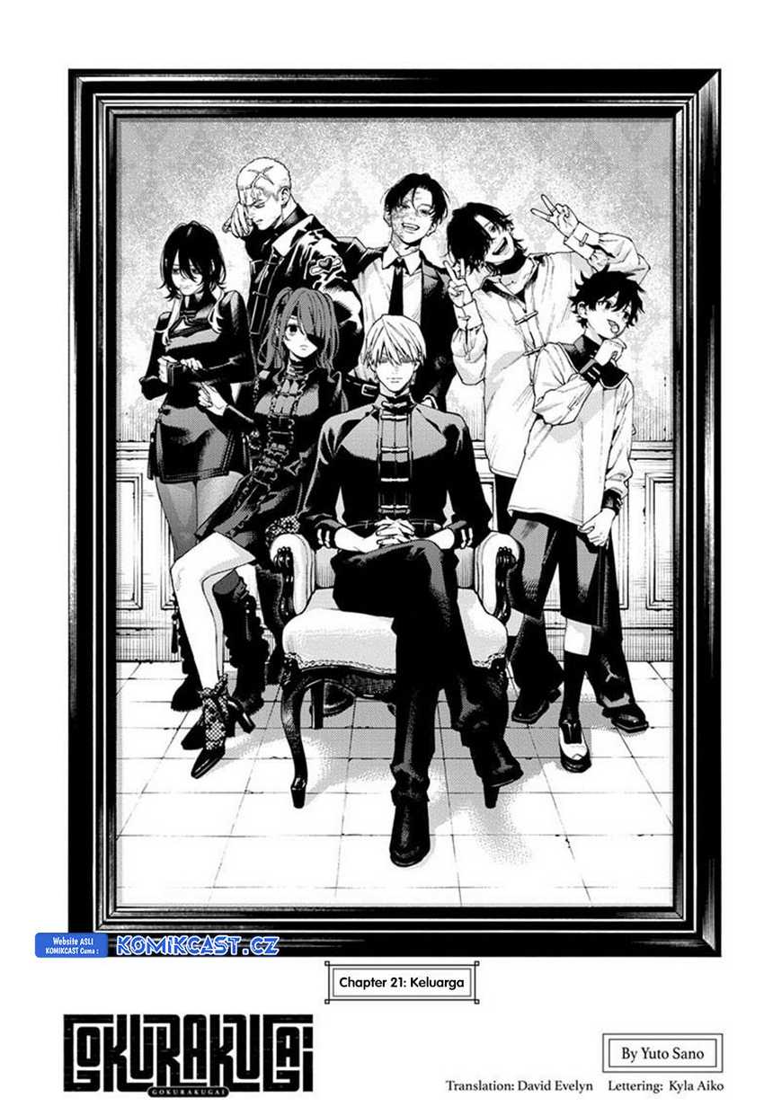 Gokurakugai Chapter 21 - halaman 4
