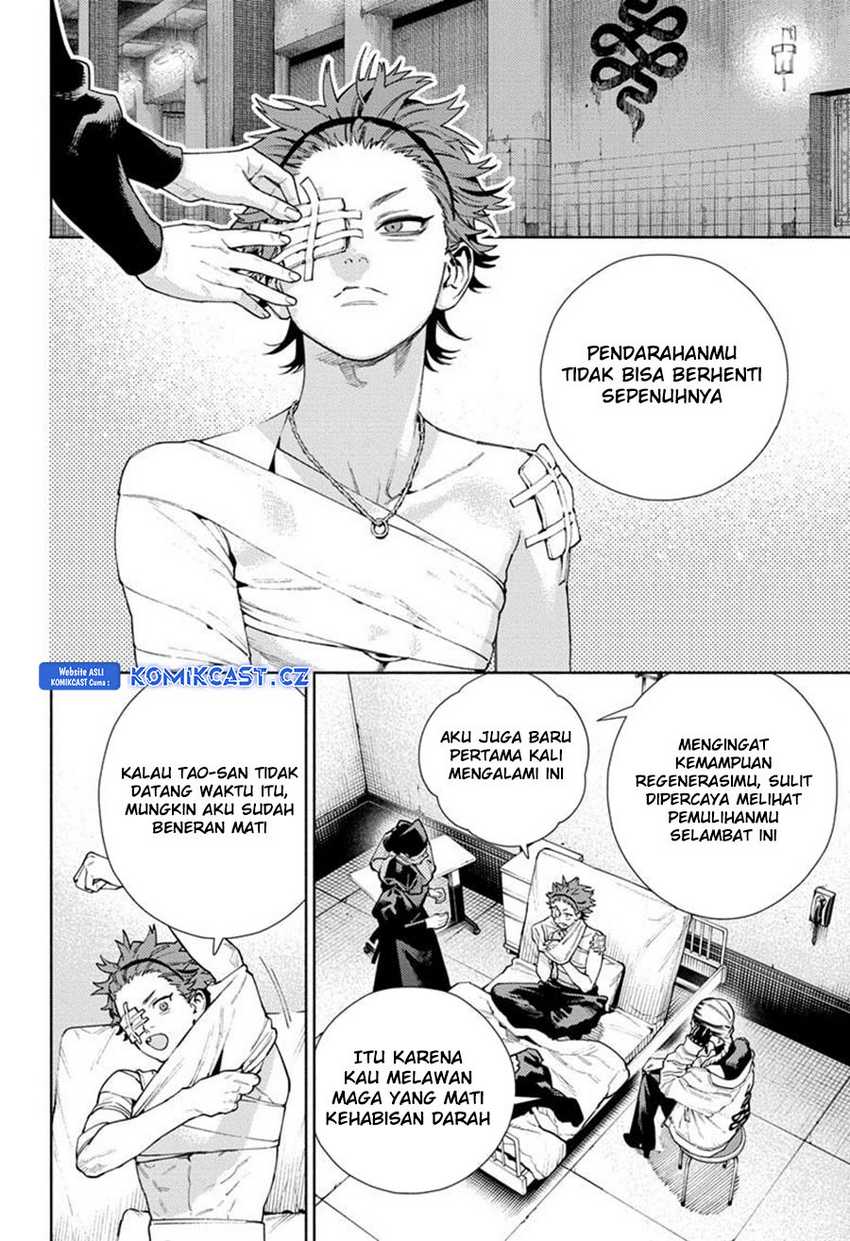 Gokurakugai Chapter 21 - halaman 5