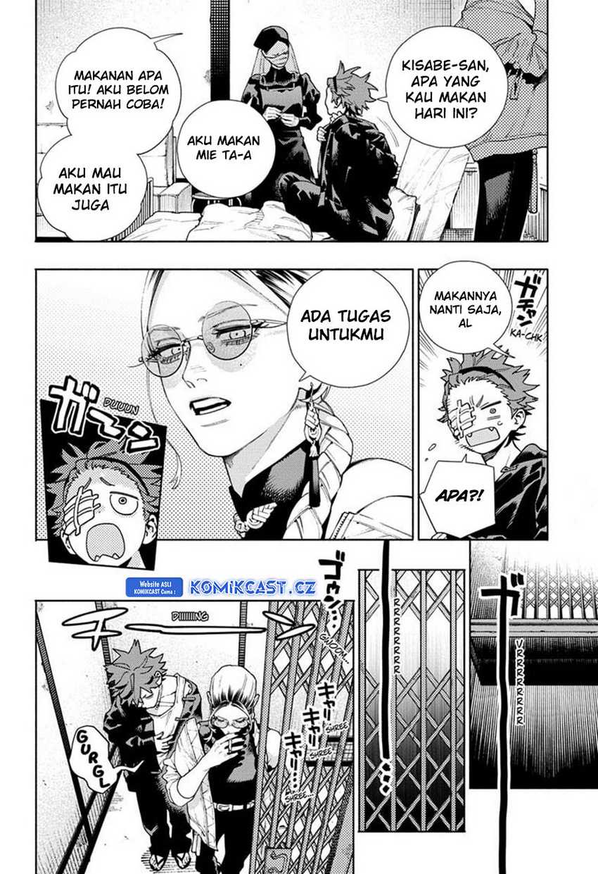 Gokurakugai Chapter 21 - halaman 7
