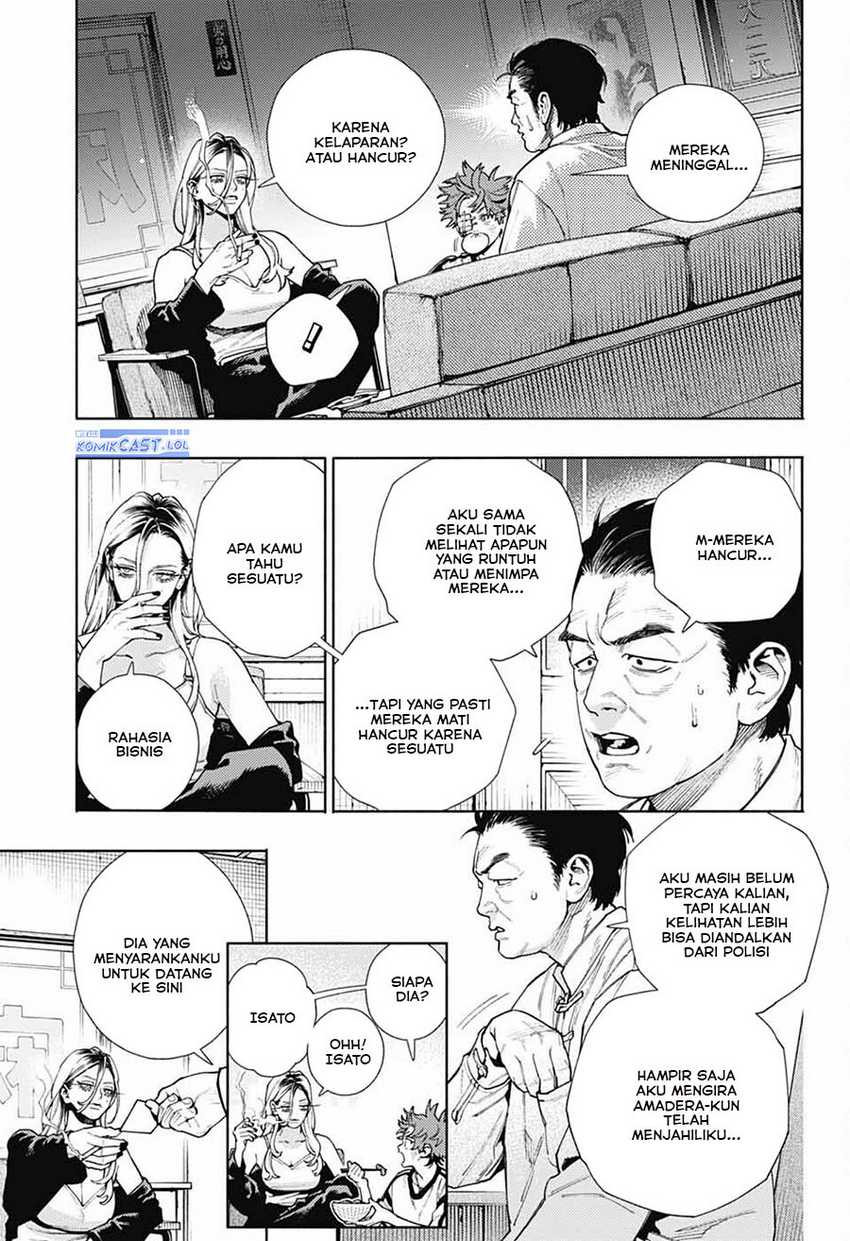 Gokurakugai Chapter 22 - halaman 11