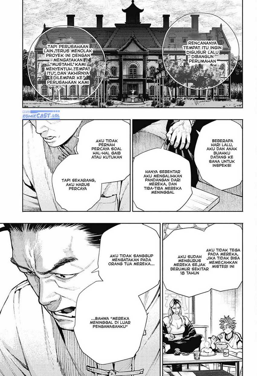 Gokurakugai Chapter 22 - halaman 13