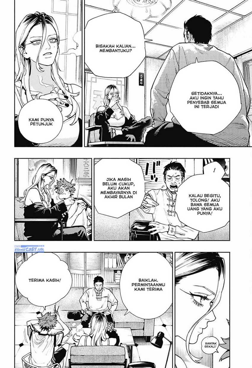Gokurakugai Chapter 22 - halaman 14