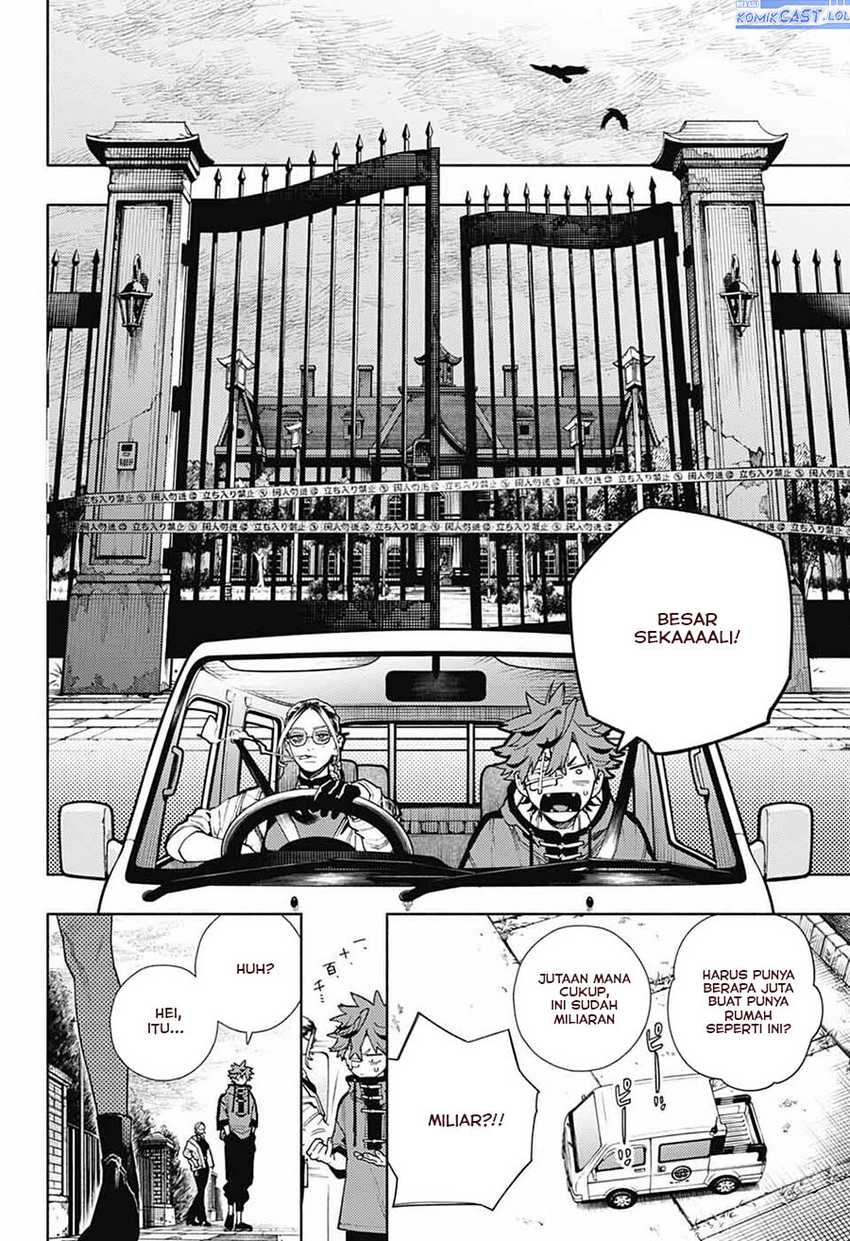 Gokurakugai Chapter 22 - halaman 16